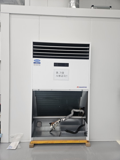 스탠드냉난방기 80평형 에어컨 철거 및 이전설치 현장